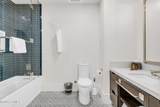 7697 Village Way - Photo 30