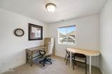 2029 Sawmill Boulevard - Photo 11