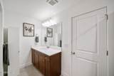 2029 Sawmill Boulevard - Photo 6