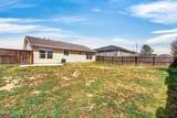 128 4275 W - Photo 33