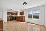 128 4275 W - Photo 8