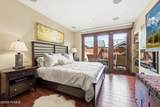 226 Norfolk Avenue - Photo 14