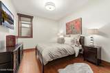 226 Norfolk Avenue - Photo 21