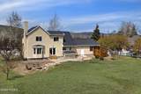 1735 Oak Lane - Photo 5