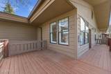 8410 Pointe Road - Photo 14
