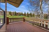 8410 Pointe Road - Photo 15