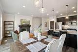 1339 Fiddich Glen Lane - Photo 10