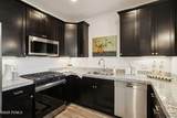 1339 Fiddich Glen Lane - Photo 13