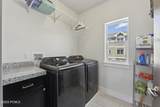 1339 Fiddich Glen Lane - Photo 42
