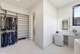 1577 Skyridge Drive - Photo 47
