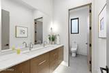 1577 Skyridge Drive - Photo 59