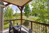 5519 Lillehammer Lane - Photo 2