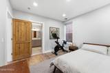 8350 Pointe - Photo 13