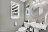 3041 Katies Xing - Photo 11