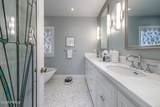 1175 2nd Avenue - Photo 56