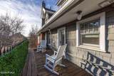 1175 2nd Avenue - Photo 76
