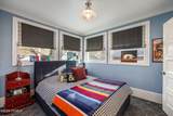 1175 2nd Avenue - Photo 78