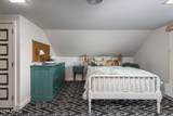1175 2nd Avenue - Photo 94