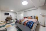1175 2nd Avenue - Photo 99