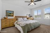 1278 1640 South - Photo 16