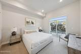 909 Peace Tree Trail - Photo 10