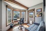 1378 Park Avenue Avenue - Photo 12