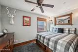 1378 Park Avenue Avenue - Photo 13