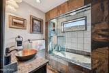 1378 Park Avenue Avenue - Photo 15