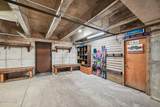 1378 Park Avenue Avenue - Photo 20