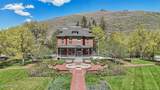 1378 Park Avenue Avenue - Photo 23