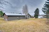 1385 1650 - Photo 60