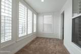 3075 Kennedy Dr Drive - Photo 13