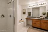 3075 Kennedy Dr Drive - Photo 6