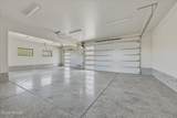 1092 Trail Ridge Drive - Photo 88