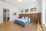 1212 Homestead Drive - Photo 18