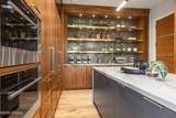 476 Three Falls Drive - Photo 42