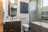 476 Three Falls Drive - Photo 82