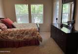 1699 Fox Bay Drive - Photo 12