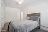 3041 Cedar Drive - Photo 18