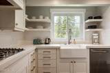 873 Harvest Lane - Photo 15