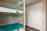 873 Harvest Lane - Photo 18