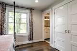 873 Harvest Lane - Photo 20