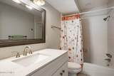 873 Harvest Lane - Photo 21