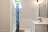 873 Harvest Lane - Photo 23