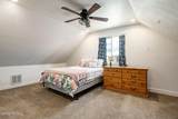 873 Harvest Lane - Photo 24