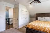 873 Harvest Lane - Photo 28
