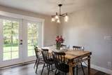 873 Harvest Lane - Photo 6