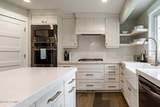 873 Harvest Lane - Photo 7