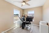 923 Sundance Lane - Photo 18