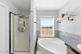 923 Sundance Lane - Photo 23